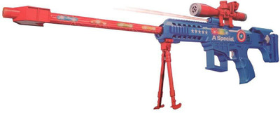 

TALKING GANESHA 28 inches Captain America Musical Avengers Toy Machine Gun for Kids - Multicolor(Multicolor)