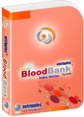 Netripples Blood Bank Management System(Arabic Version)(1, 1 PC)