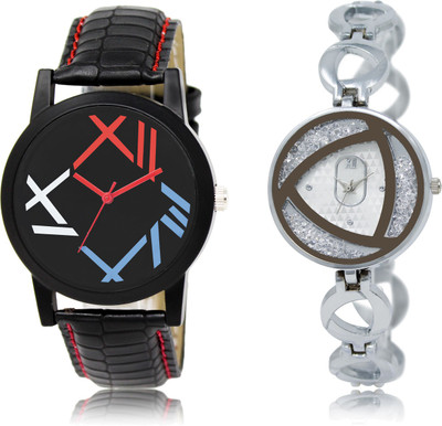 

SHIPKART NEW LATEST FRESH FASHION COMBO SET OF 2 OF LR 12-240 Watch - For Men & Women