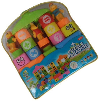 

skyler Colorful Blocks Puzzle Learning Game For toddler (Multicolor)(Multicolor)