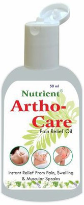 

Nutrient oil17 Liquid(150 ml)