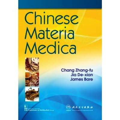 CHINESE MATERIA MEDICA (CBS REPRINT)(English, Paperback, Chang Zhang-fu)