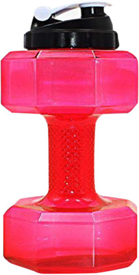 

Aurion Dumbbell Shaped 1500 ml Sipper(Pack of 1, Pink)