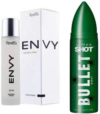 

Envy combo(Set of 2)
