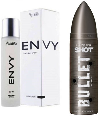 

Envy combo(Set of 2)