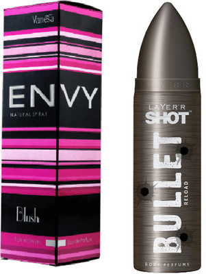 Envy combo(Set of 2)