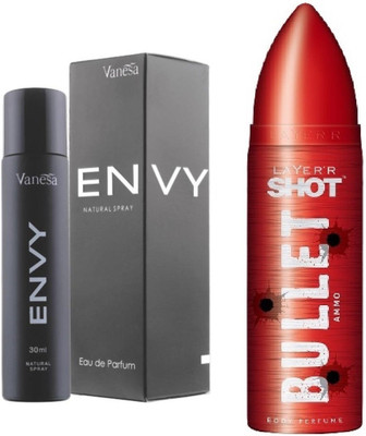 

Envy combo(Set of 2)