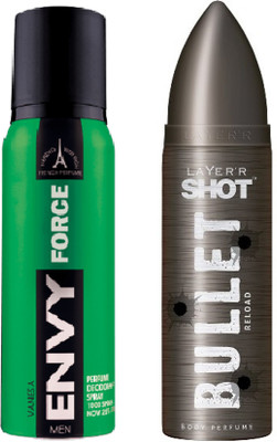 

Envy combo(Set of 2)