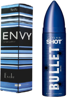 

Envy combo(Set of 2)