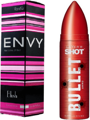 

Envy combo(Set of 2)