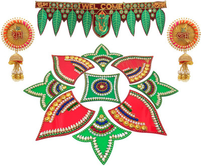 

Natali Traders Multicolor Decoration - 200 g