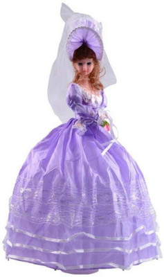 

Bluwings Umbrella Musical Princess Doll For Kids and Showcase (Min. Age 3yrs)(Purple)