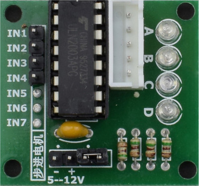 

REES52 ULN2003 Driver Board Stepper Motor Green Educational Electronic Hobby Kit