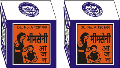 

Bhimseni Karyalay Bhimseni Anjan(Black)