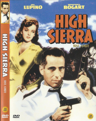 

high sierra dvd , region free(DVD English)