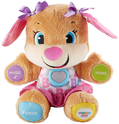 

Fisher-Price Laugh & Learn Smart Stages Sis(Grey)