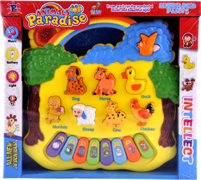 

Kidzfan Animal Paradise Baby Farm Animal Piano(Yellow)