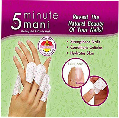 

Continental 5-Minute Mani: Healing Nail & Cuticle Mask (pack of 4) (811-19)(N/A)