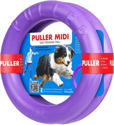 PULLER PULLER midi 20 cm (8) - dog fitness tool for medium and small breeds Set of 2 Ring Rubber Rubber Toy For Dog