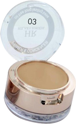 

Hilary Rhoda HR-1314-003 Primer - 5.2 g(Multicolor)