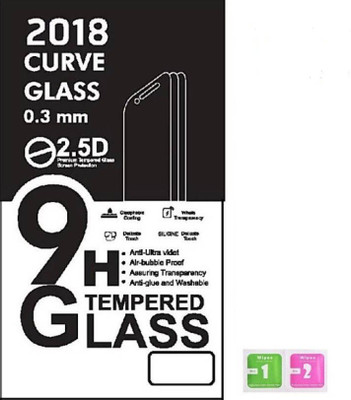 Express Buy Tempered Glass Guard for Sony Xperia M Dual(Pack of 1)