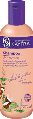 Kaytra Frizzy Hair Shampoo(200 ml)