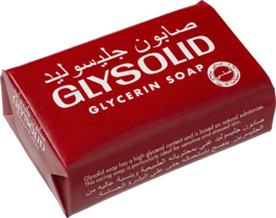 

Imported Glysolid Glycerin Soap (Made in Germany)(125 g, Pack of 3)
