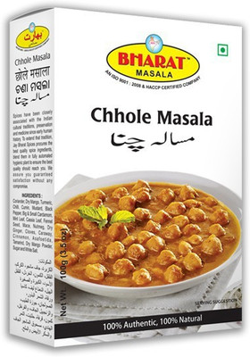 

BHARAT MASALA Chhole Masala 100 gm Pack of 3(3 x 33.33 g)