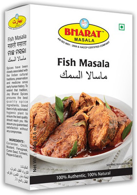 

BHARAT MASALA Fish Masala 100 gm Pack of 3(3 x 33.33 g)