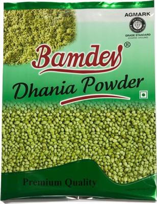 

Bamdev Coriander Powder(1 Kg, Pack of 2)(2 x 1 kg)