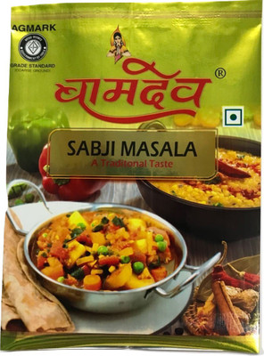 

Bamdev Sabji Masal (200 Gm, Pack of 4)(4 x 200 g)