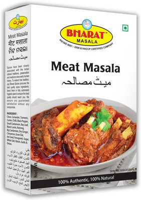 

BHARAT MASALA Meat Masala 100 gm Pack of 3(3 x 33.33 g)