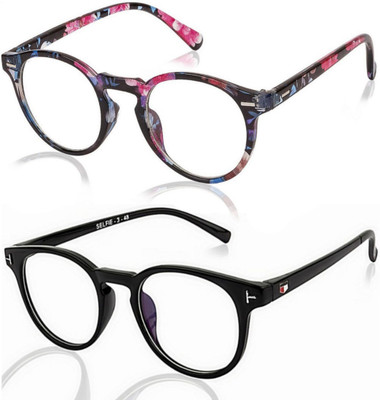 Azmani Full Rim Round Frame(50 mm