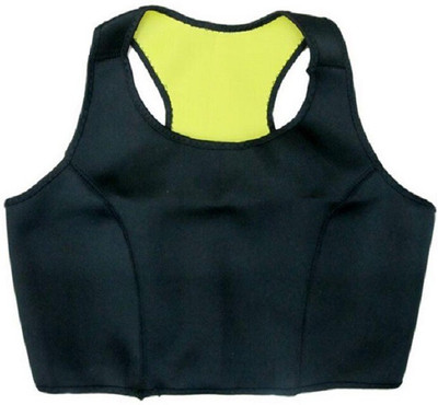 

VP STORES Womens Sexy Push Up Padded Sports Bra Running Aerobics Gym Dance Yoga Vestest Top (, Yellow, Black