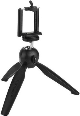 

Landmark IPZ_639I_YT-228 smart phones compatiable Portable tripod||360 degree tripod|| Foldable triopod|| Camera stand|| Mobile Tripod|| Camcorder tripod|| Camera mount|| Extendable tripod||Three-Dimensional Head & Quick Release Plate|| Assorted color|| C
