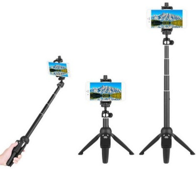 

Landmark LQG_564L_H8 selfie triopd smart phones compatiable Bluetooth Portable tripod with remote||360 degree tripod|| Foldable triopod|| Camera stand|| Mobile Tripod|| Camcorder tripod|| Camera mount|| Extendable tripod||Three-Dimensional Head & Quick Re