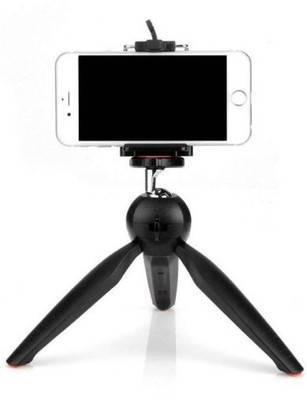 

Landmark YOF_702T_YT-228 smart phones compatiable Portable tripod||360 degree tripod|| Foldable triopod|| Camera stand|| Mobile Tripod|| Camcorder tripod|| Camera mount|| Extendable tripod||Three-Dimensional Head & Quick Release Plate|| Assorted color|| C