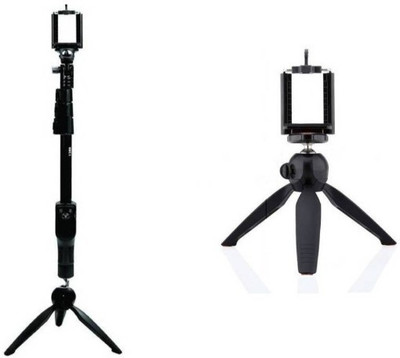 

Landmark DWR_414D_H8 selfie triopd smart phones compatiable Bluetooth Portable tripod with remote||360 degree tripod|| Foldable triopod|| Camera stand|| Mobile Tripod|| Camcorder tripod|| Camera mount|| Extendable tripod||Three-Dimensional Head & Quick Re