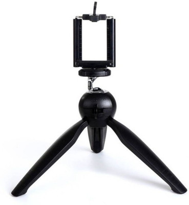 

Clairbell FSF_498F Tripod(Multicolor, Supports Up to 1500 g)