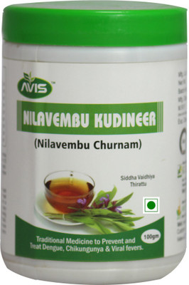 

Avis Nilavembu Powder(100 g)