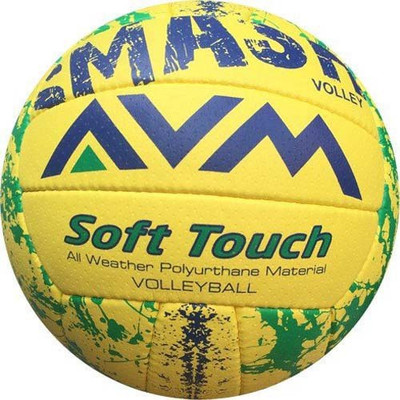 AVM Smash Volleyball - Size: (Pack of 1, Yellow
