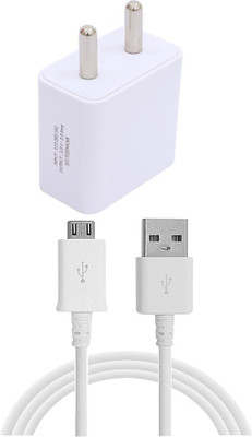 TROST 12 W 2.1 A Wall Charger for Mobile with Detachable Cable(White)