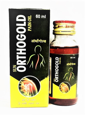 

SUN ORTHOGOLD PAIN OIL PAIN RELIEF OIL Liquid(60 ml)