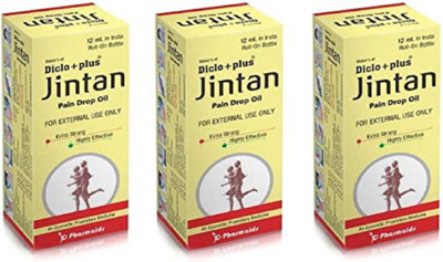 

Jintan Pain Relief Oil - Effective in Back Pain, Joint Pain, Arthritis problems, Headache & Cold (12 ml) (pack of 3)(12 ml)