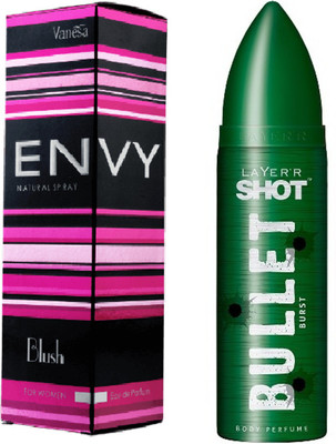 

Envy combo(Set of 2)