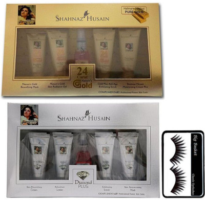 

big Basket combo(Set of 3)
