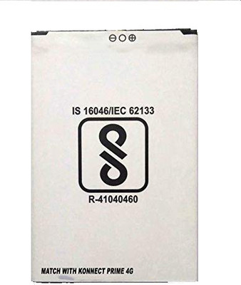 RJR Mobile Battery For Swipe Elite Konnect Prime 4G Flipkart