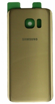 Emrse Samsung Galaxy S7 Edge Back Panel(Gold)
