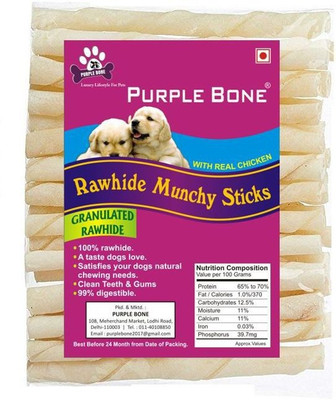 

Purple Bone Twisted Stix 50Pcs Chicken Dog Treat(300 g)