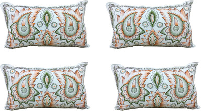 GOWRI TEX Polyester Fibre Motifs Sleeping Pillow Pack of 4(Multicolor)